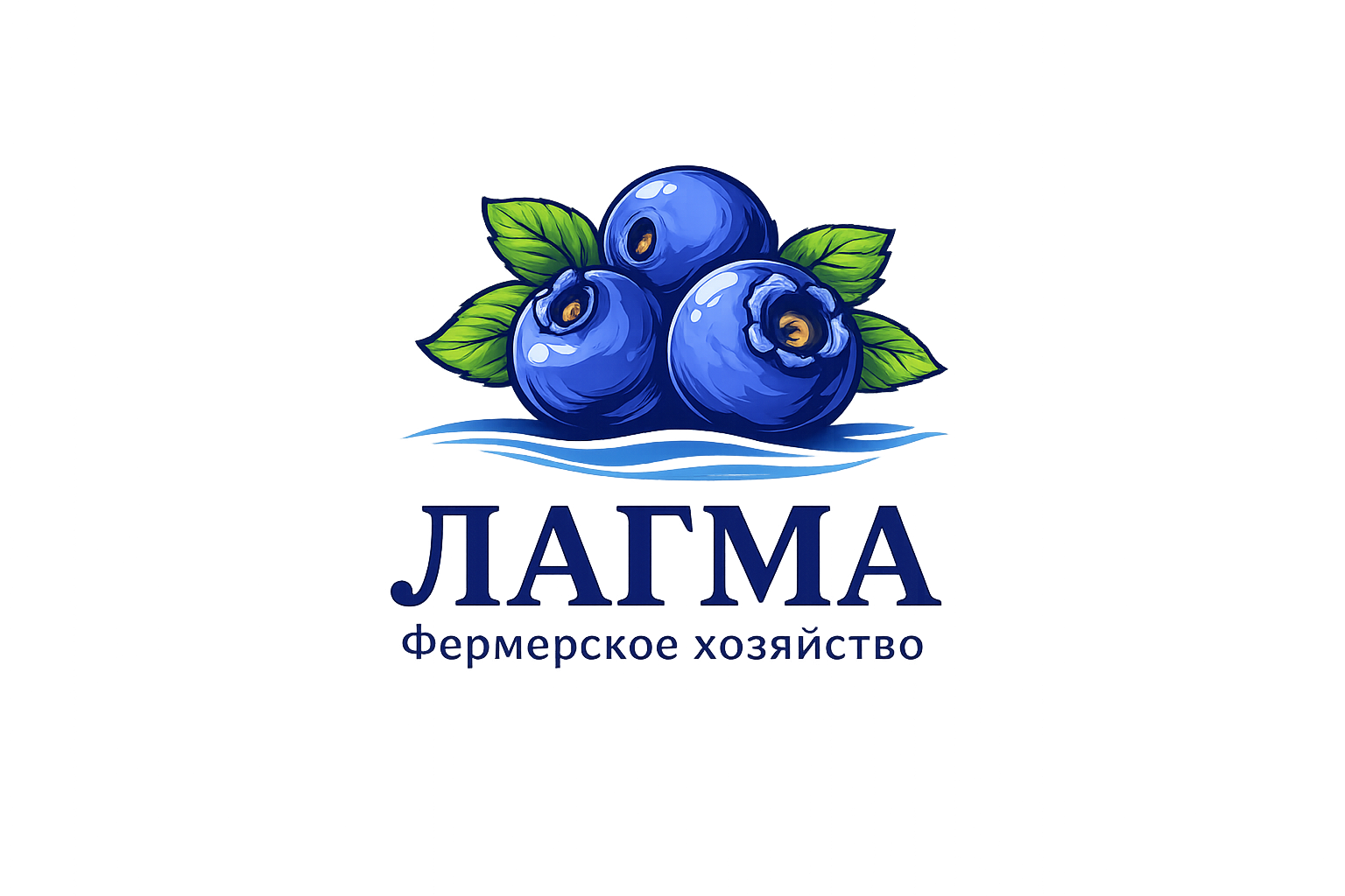 ЛАГМА